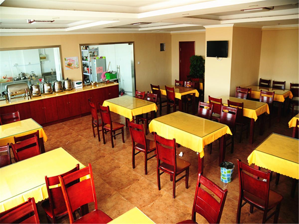 Greentree Inn Jiangsu Changzhou Jiulong Commodity Market Express Hotel Ngoại thất bức ảnh